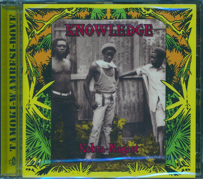 Knowledge - Kebra-Nagast [2012 New CD]