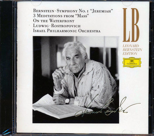 Leonard Bernstein - Symphony No. 1 "Jeremiah", Three Mediations, "On the Waterfront" [Compilation] [New CD]