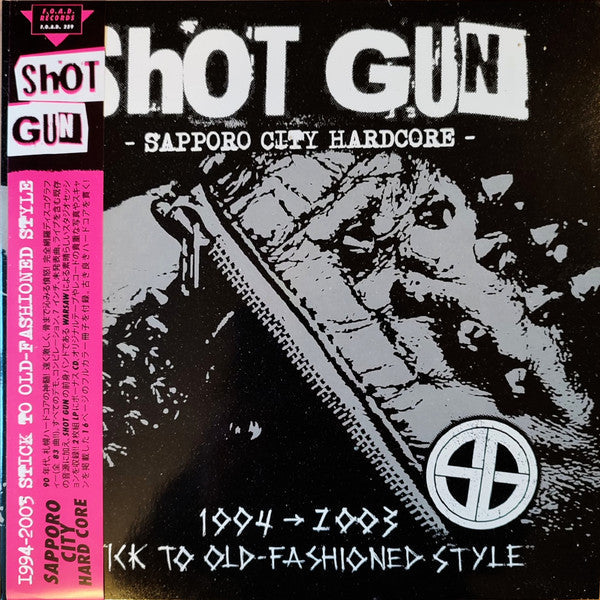Shot Gun - 94-03: Stick To Old-Fashioned Style (Bonus Cd) [LP] Vinyl Record
