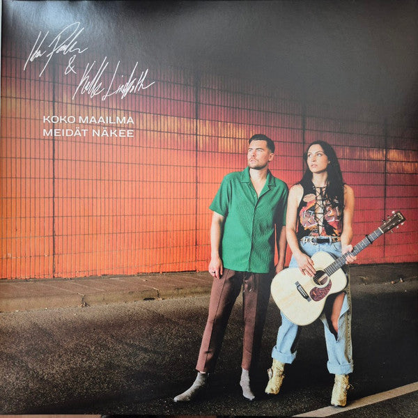 Ida Paul / Lindroth,Kalle - Koko Maailma Meidat Nakee & Ta (Hol) [LP] Vinyl Record