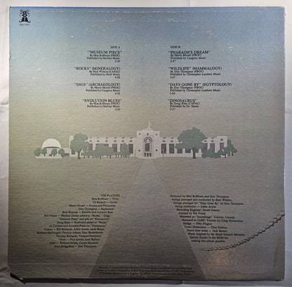 Moe Koffman - Museum Pieces [1978 Used Vinyl Record LP]