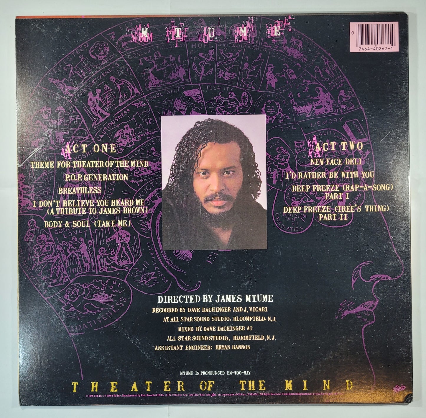 Mtume - Theater of the Mind [1986 Used Vinyl Record LP]