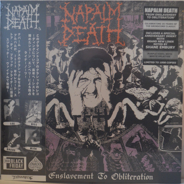 Napalm Death - From Enslavement To Obliteration - White Vinyl [LP] Vinyl Record