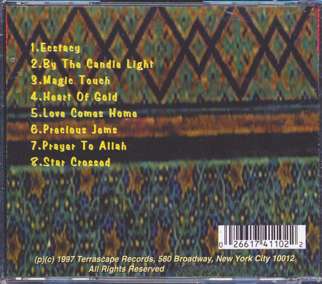 Nusrat Fateh Ali Khan - Ecstacy [1999 New CD]