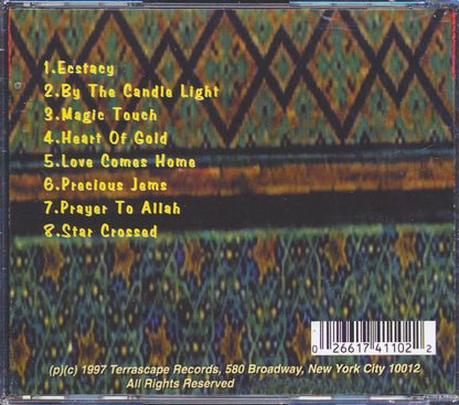 Nusrat Fateh Ali Khan - Ecstacy [1999 New CD]