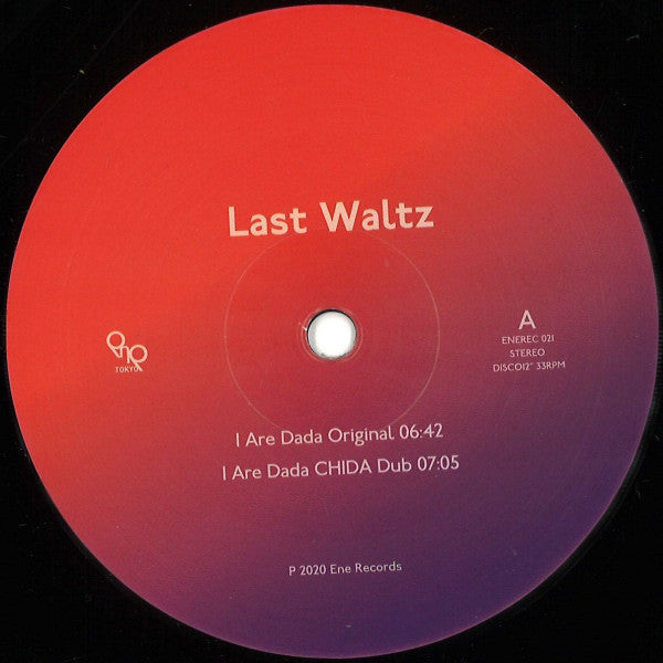 Last Waltz - I Are Dada: Remix (Uk) [LP] Vinyl Record
