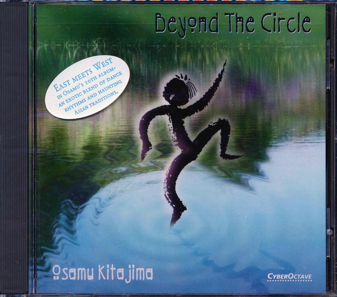 Osamu Kitajima - Beyond the Circle [1996 New CD]