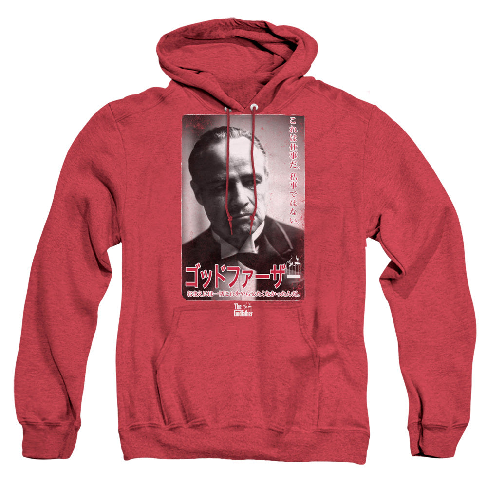 Godfather The Don Kanji Mens Heather Hoodie Red Officially Licensed