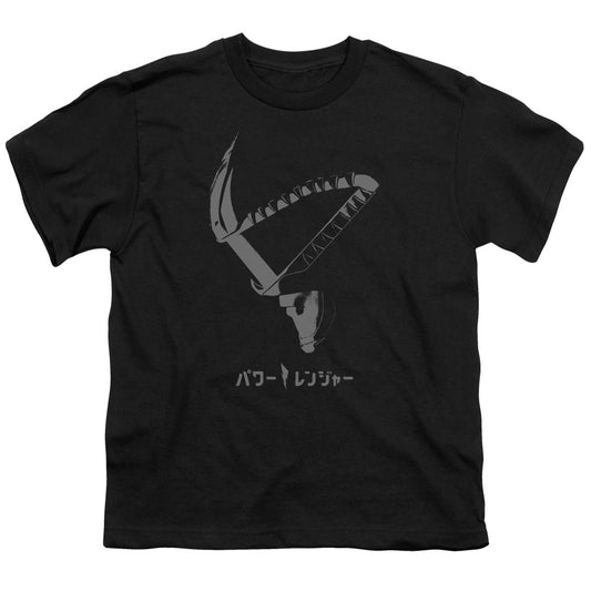 Power Rangers Helmet Kids Youth T Shirt Black Officially Licensed