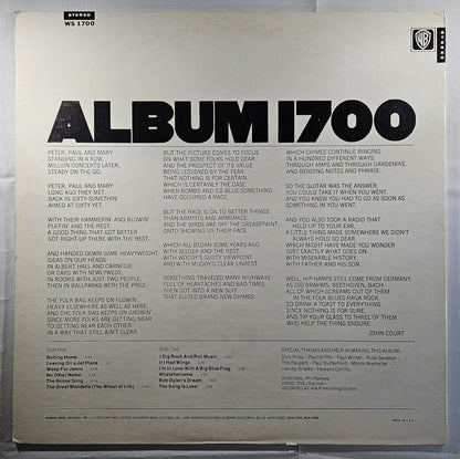 Peter, Paul and Mary - Album 1700 [1968 Santa Maria] [Used Vinyl Record LP]
