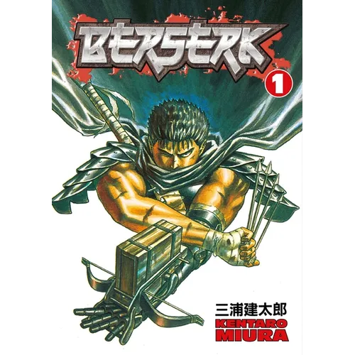 Berserk Volume 1