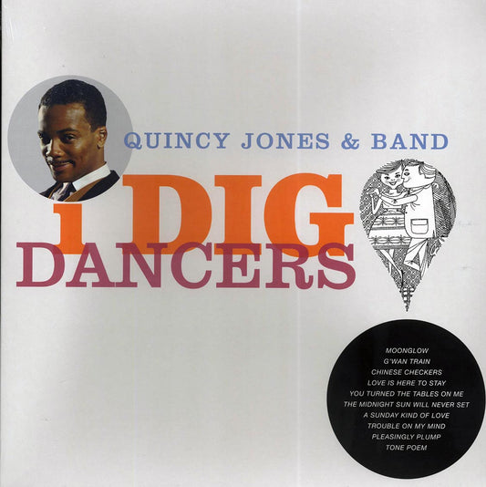 Quincy Jones & Band - I Dig Dancers [2022 Reissue] [New Vinyl Record LP]