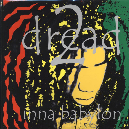 Ranking Dread, Massive Dread - 2 Dread Inna Babylon [2006 New Vinyl Record LP]