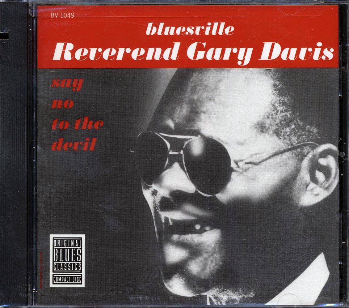 Reverend Gary Davis - Say No to the Devil [1990 Reissue Remastered] [New CD]