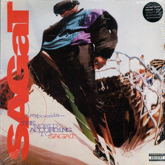 Sagat - My Poem Is...The World According to Sagat [1994 New Vinyl Record LP]