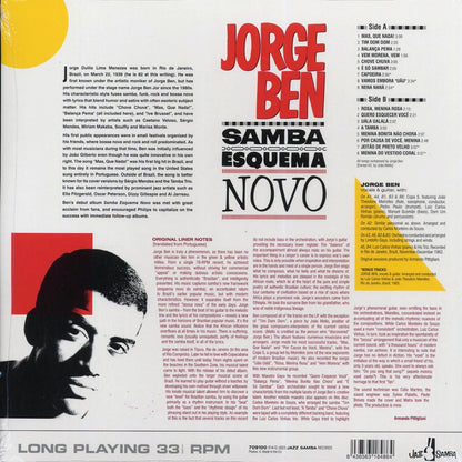Jorge Ben - Samba Esquema Novo (+5 bonus tracks) (ltd. ed.) (180g) [New Vinyl Record LP]