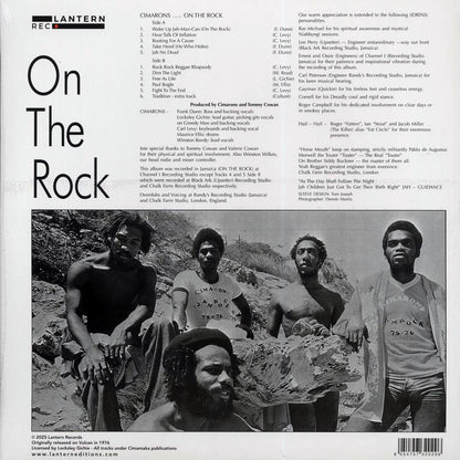 Cimarons - On The Rock [New Vinyl Record LP]