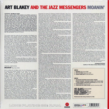 Art Blakey & The Jazz Messengers - Moanin' (ltd. ed.) (180g) (red vinyl) [New Vinyl Record LP]