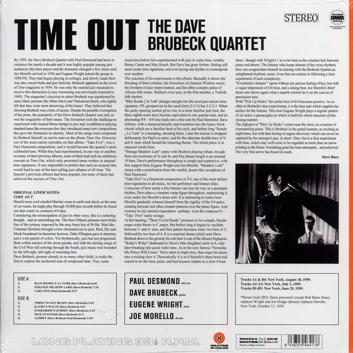 Dave Brubeck Quartet - Time Out (+bonus track) (ltd. ed.) (180g) (orange vinyl) [New Vinyl Record LP]