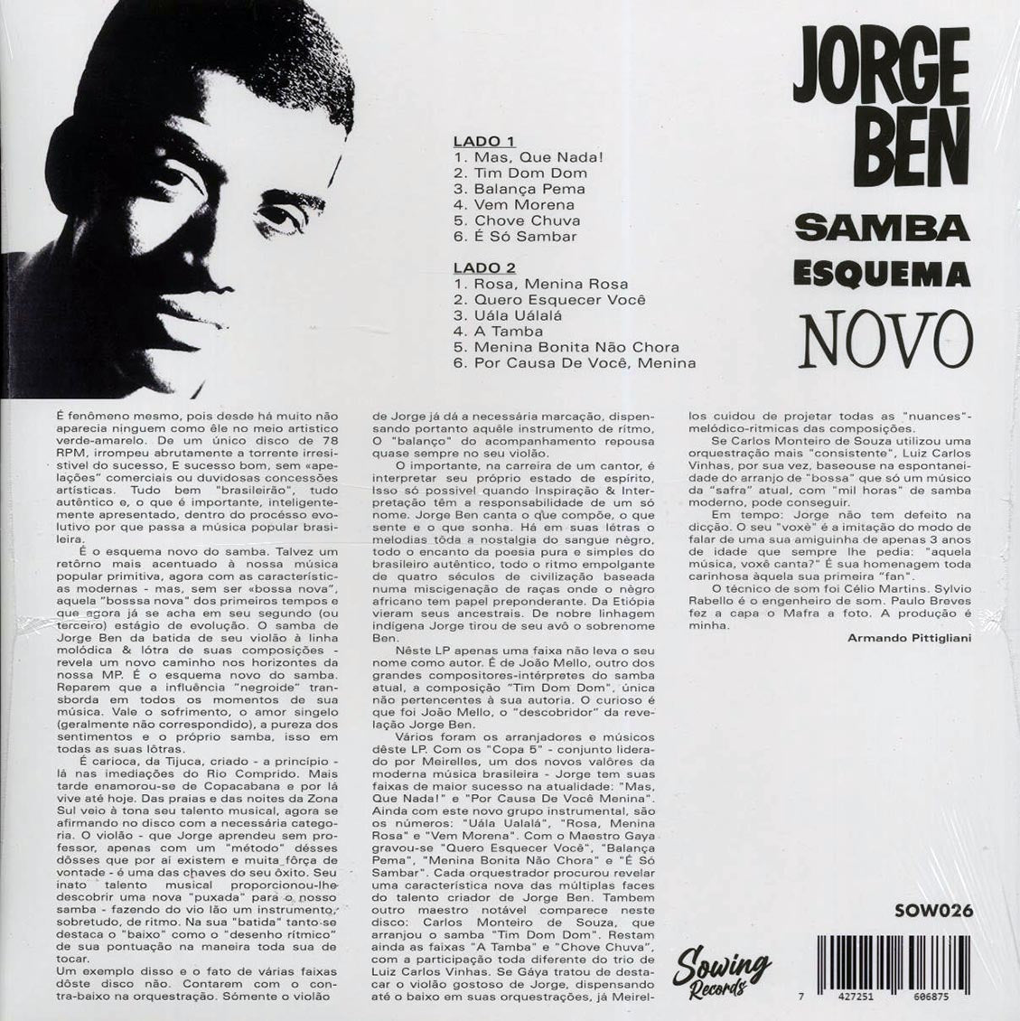 Jorge Ben - Samba Esquema Novo (clear vinyl) [New Vinyl Record LP]