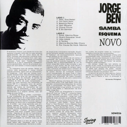 Jorge Ben - Samba Esquema Novo (clear vinyl) [New Vinyl Record LP]