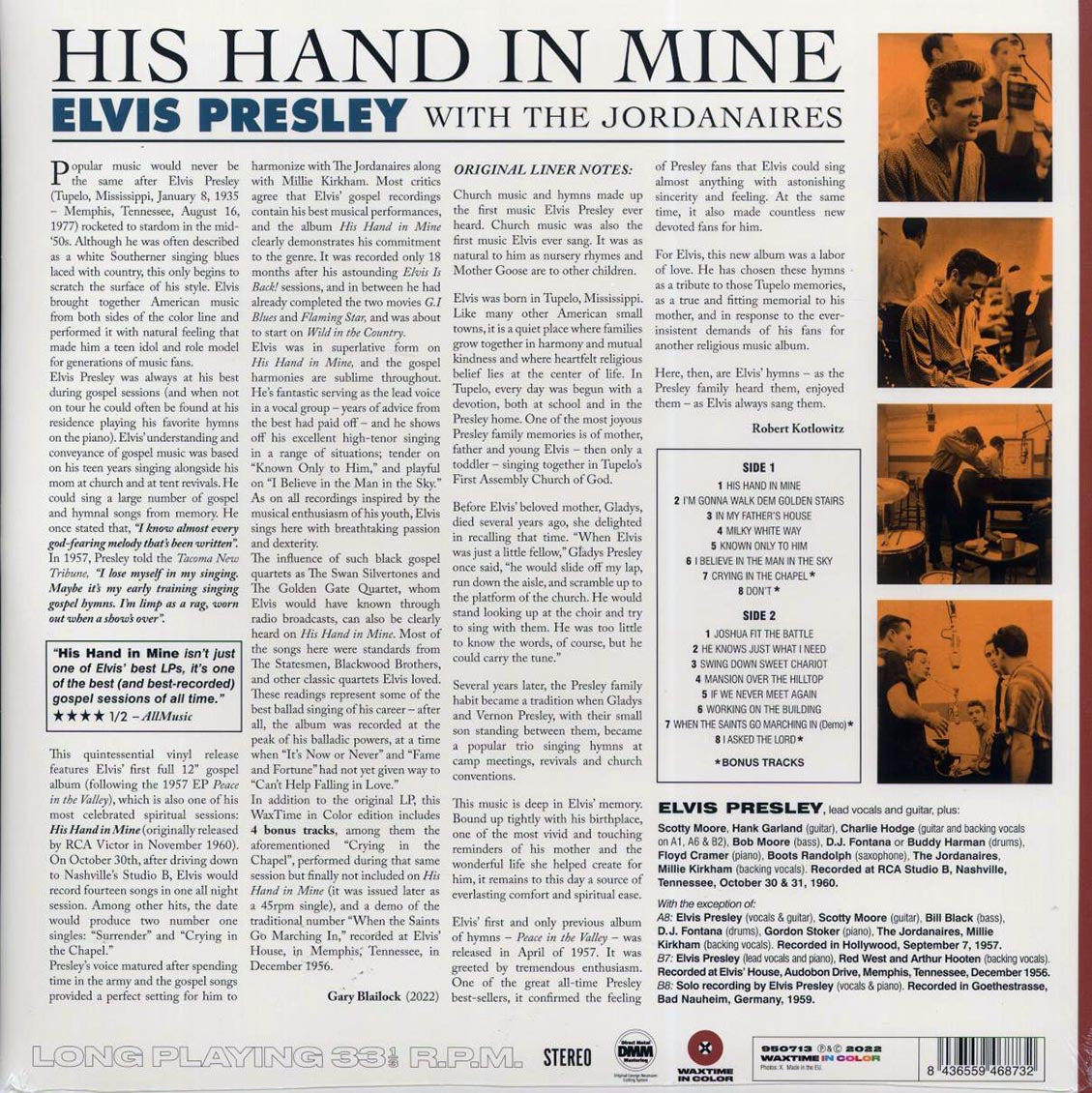 Elvis Presley - His Hand In Mine (+4 bonus tracks) (180g) (brown vinyl) [New Vinyl Record LP]