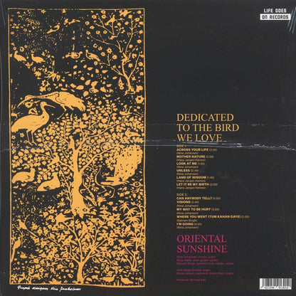 Oriental Sunshine - Dedicated To The Bird We Love [New Vinyl Record LP]