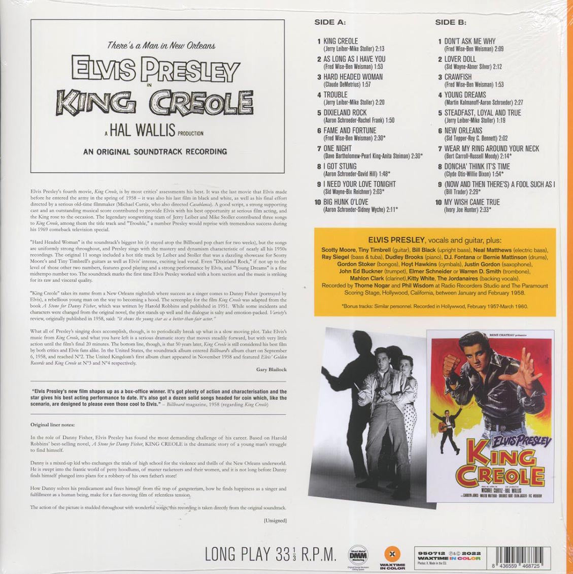 Elvis Presley - King Creole (20 tracks) (+9 bonus tracks) (180g) (orange vinyl) [New Vinyl Record LP]