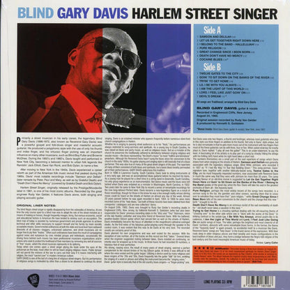 Blind Gary Davis - Harlem Street Singer (+2 bonus tracks) (ltd. ed.) (180g) [New Vinyl Record LP]