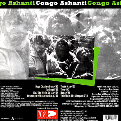 The Congos - Congo Ashanti [New Vinyl Record LP]
