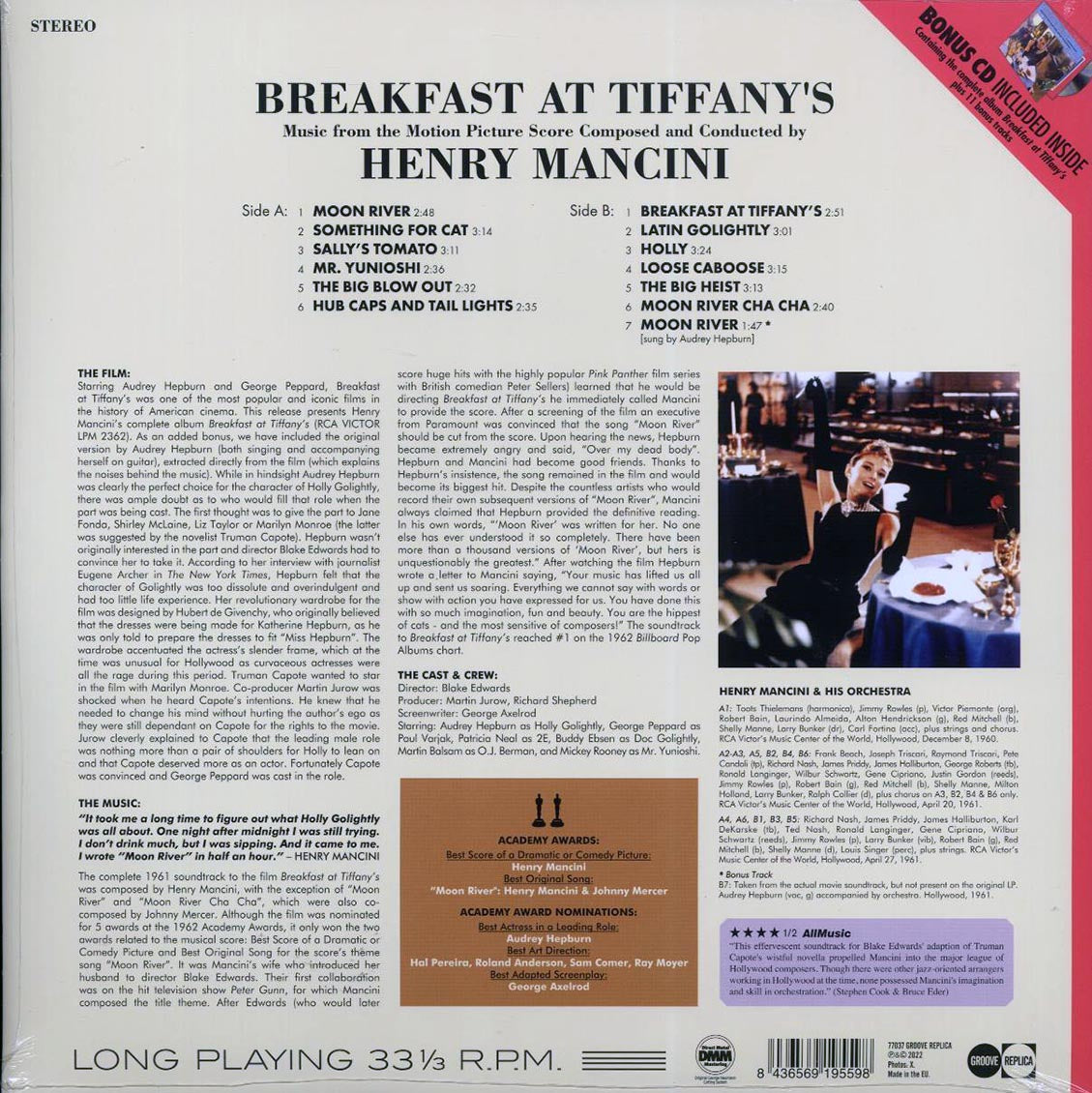 Henry Mancini - Breakfast At Tiffany's: Music From The Motion Picture Score (180g) (blue vinyl) [New Vinyl Record LP]