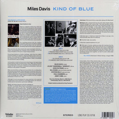 Miles Davis - Kind Of Blue (ltd. ed.) (180g) [D] [New Vinyl Record LP]