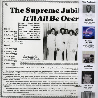 The Supreme Jubilees - It'll All Be Over (maroon/yellow vinyl) [New Vinyl Record LP]