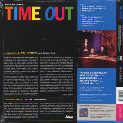 Dave Brubeck Quartet - Time Out (+bonus track) (ltd. ed.) (180g) (yellow vinyl) [New Vinyl Record LP]