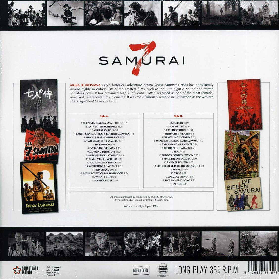 Funio Hayasaka - 7 Samarai: Original Motion Picture Soundtrack (ltd. ed.) (180g) (High-Def VV) [New Vinyl Record LP]