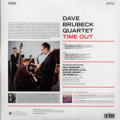 Dave Brubeck Quartet - Time Out (ltd. ed.) (180g) [New Vinyl Record LP]