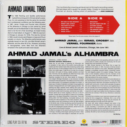 Ahmad Jamal - Ahmad Jamal's Alhambra (+2 bonus tracks) (ltd. ed.) (180g) (yellow vinyl) [New Vinyl Record LP]