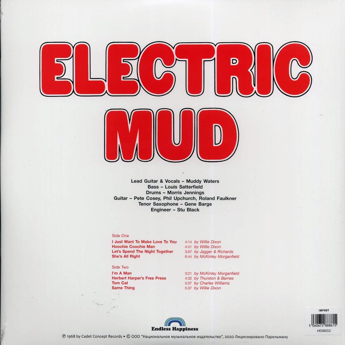 Muddy Waters - Electric Mud (180g) [New Vinyl Record LP]