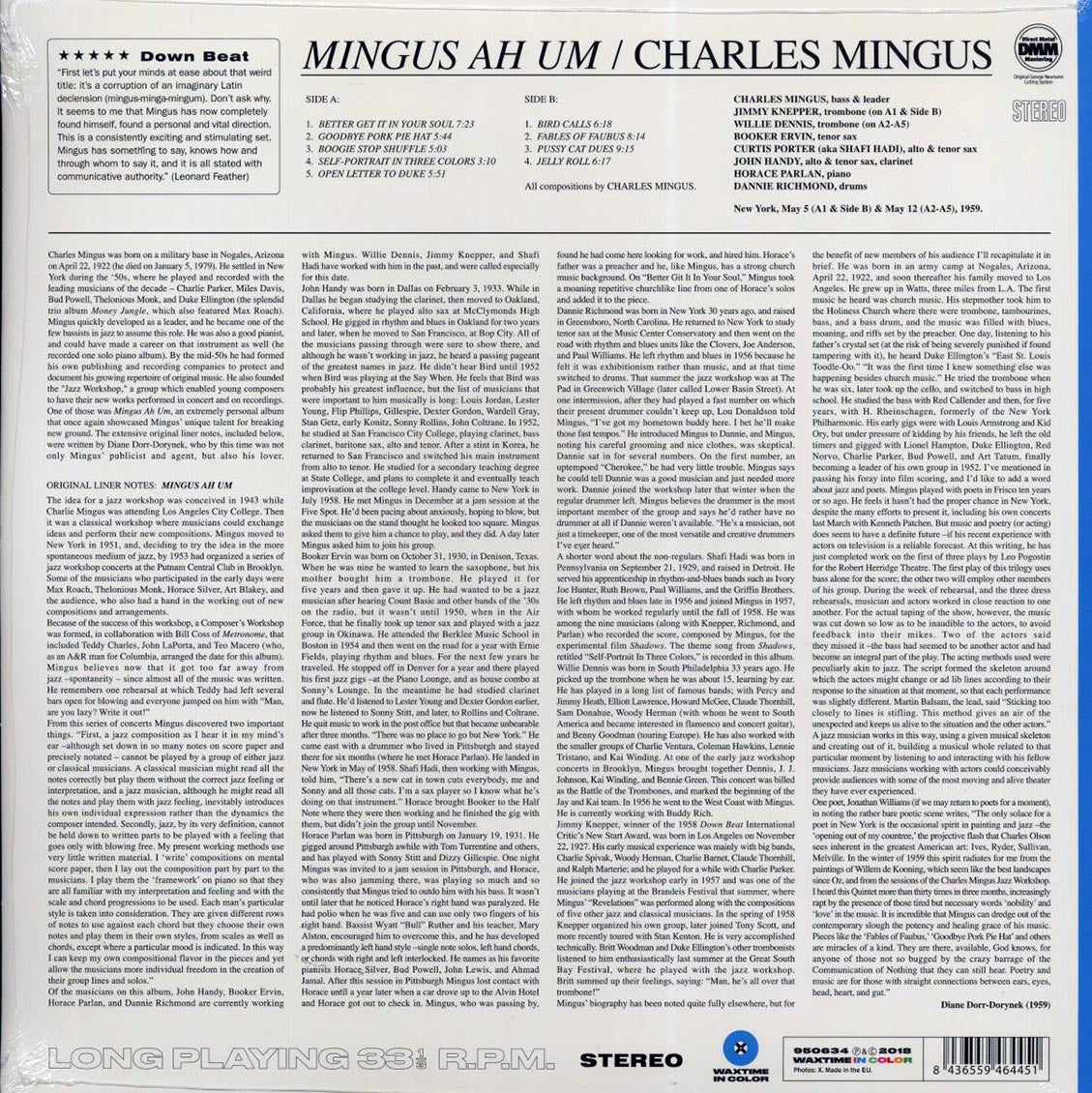 Charles Mingus - Mingus Ah Um (ltd. ed.) (180g) (blue vinyl) [New Vinyl Record LP]