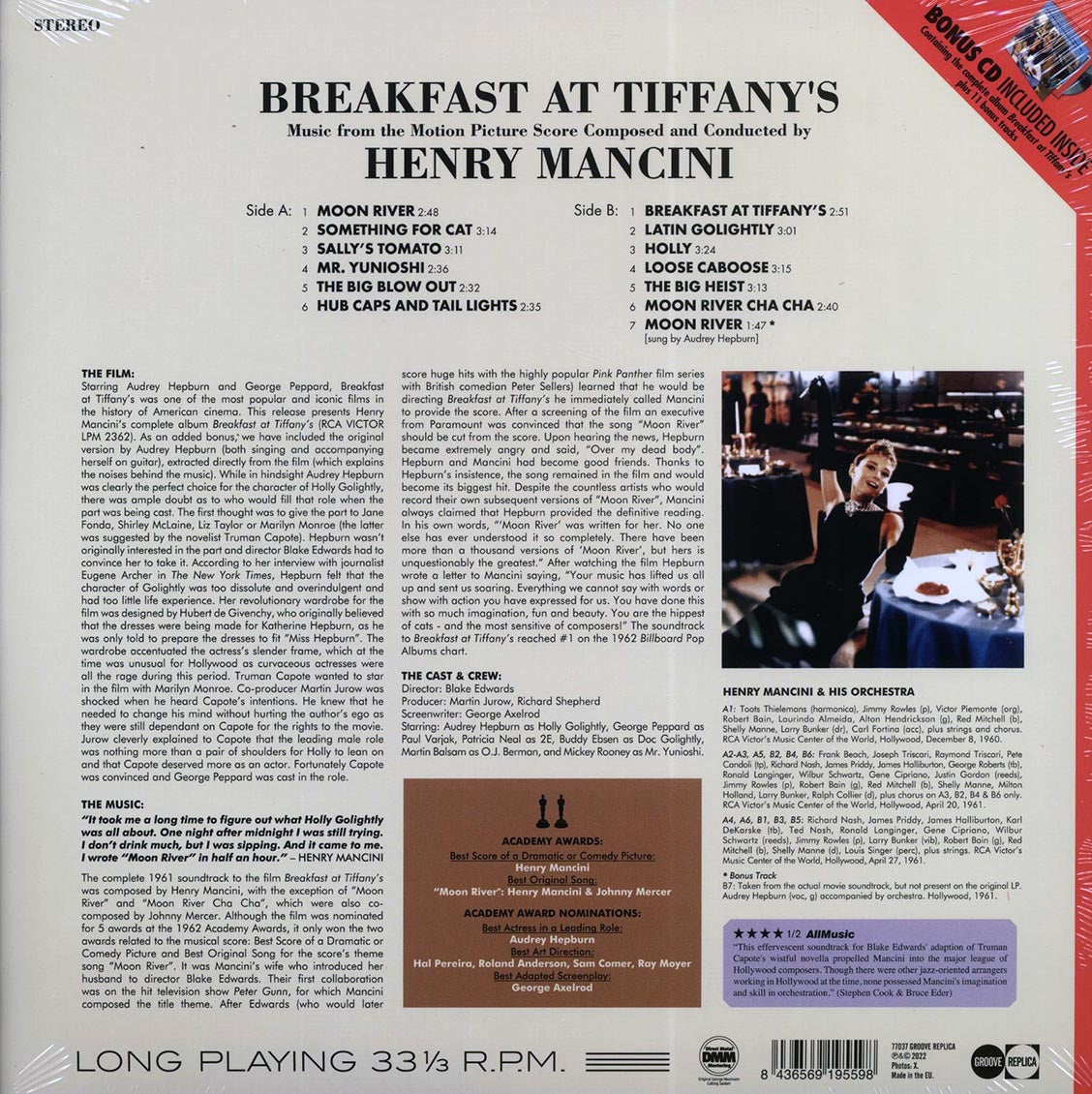 Henry Mancini - Breakfast At Tiffany's: Music From The Motion Picture Score (+ 12 bonus tracks) (DMM) (incl. CD) [New Vinyl Record LP]