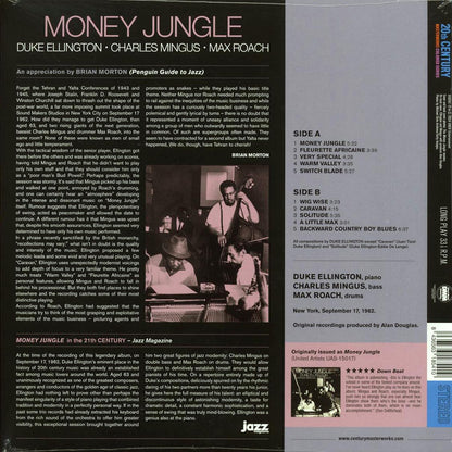 Duke Ellington, Charles Mingus, Max Roach - Money Jungle (ltd. ed.) (180g) (blue vinyl) [New Vinyl Record LP]