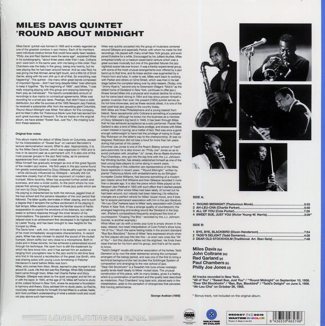Miles Davis - Round About Midnight (+bonus track) (ltd. ed.) (180g) (blue vinyl) [New Vinyl Record LP]