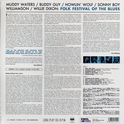 Muddy Waters, Buddy Guy, Howlin' Wolf, Sonny Boy Williamson - Folk Festival Of The Blues (ltd. ed.) (180g) [New Vinyl Record LP]