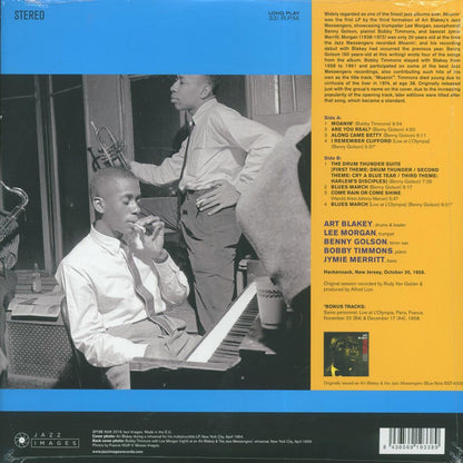 Art Blakey & The Jazz Messengers - Moanin’ (+2 bonus tracks) (ltd. ed.) (180g) [New Vinyl Record LP]