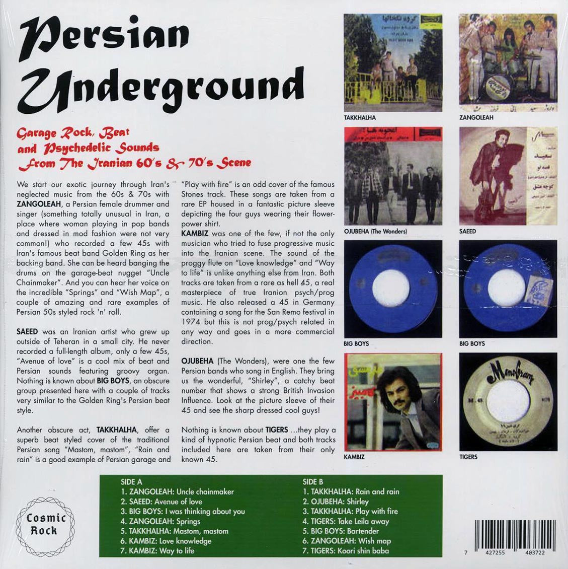 Saeed, Zangoleah, Kambiz, Tigers, Big Boys, Etc. - Persian Underground: Garage Rock, Beat And Psychedelic Sounds From The Iranian 60's & 70's Scene [New Vinyl Record LP]