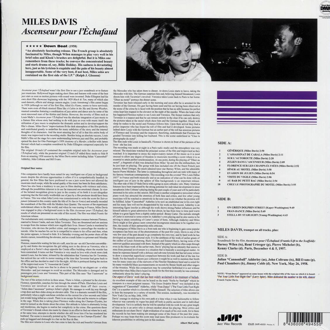 Miles Davis - Ascenseur Pour L'echafaud: Lift To The Scaffold (ltd. ed.) (180g) (remastered) [New Vinyl Record LP]