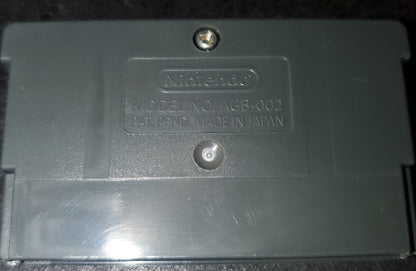 Silent Scope GBA Video Game Cartridge Nintendo Game Boy Advance 2002