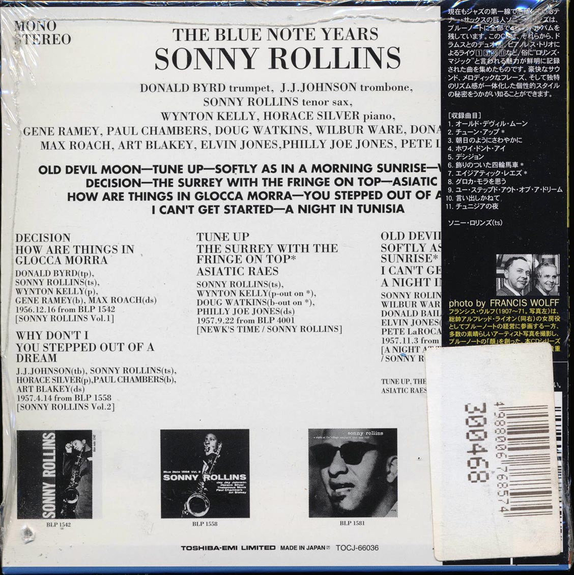 Sonny Rollins - The Blue Note Years [1999 Compilation Japan Mini LP] [New CD]