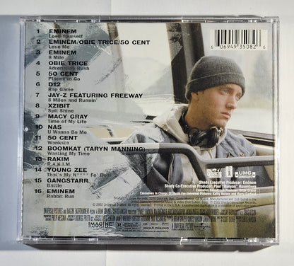 Soundtrack - Music From and Inspired by the Motion Picture 8 Mile [2002 Used CD]