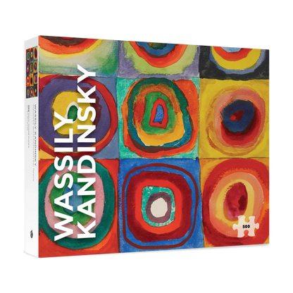Squares with Concentric Rings 500 Piece Jigsaw Puzzle Pomegranate